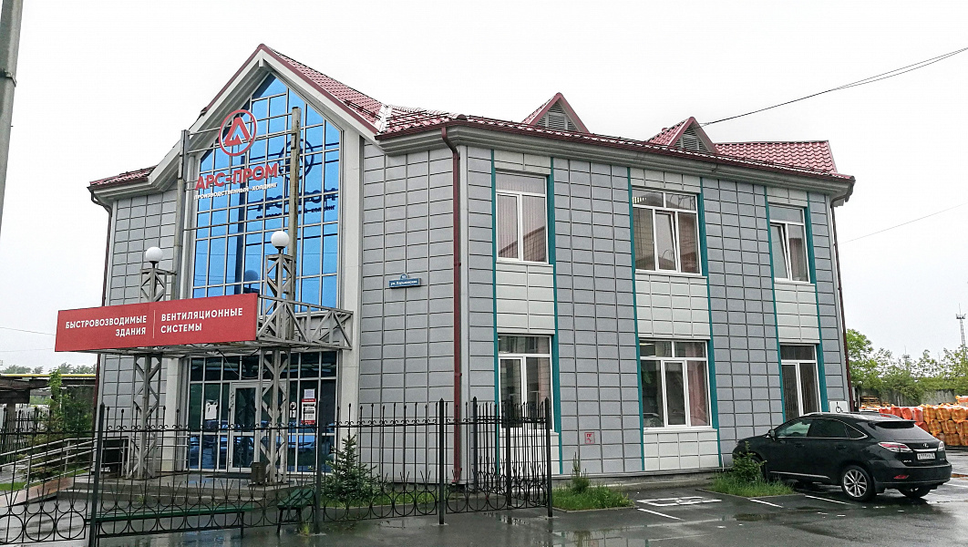Планировка и дизайн